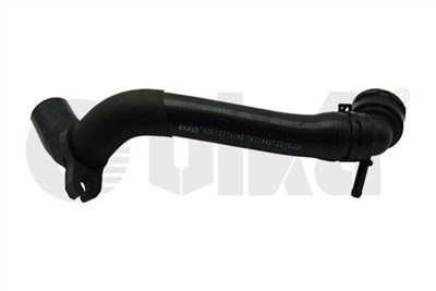 VIKA 11221326901 EAN: 6936397409864.