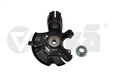 VIKA 44071739901 EAN: 6936397423945.