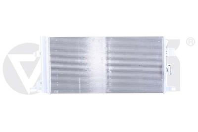 VIKA 88161634101 EAN: 6923570482547.