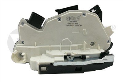 VIKA 88371791901 EAN: 6936397441055.