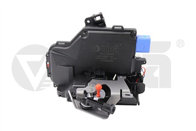 VIKA 88391765201 EAN: 6936397441505.