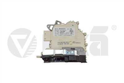 VIKA 88391790501 EAN: 6936397441536.