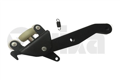 VIKA 88431638701 EAN: 6923570447669.