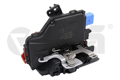 VIKA 98390094601 EAN: 6923570453288.