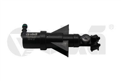 VIKA 99551793101 EAN: 6936397451962.