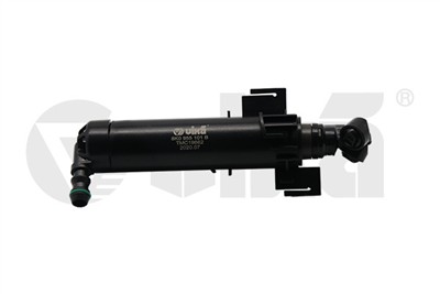 VIKA 99551794401 EAN: 6936397452051.