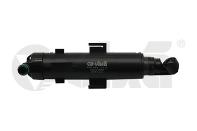 VIKA 99551796201 EAN: 6936397452228.