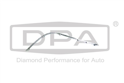 DPA 88070019702 EAN: 6923570404716.