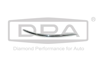 DPA 88070066202 EAN: 6936397458107.