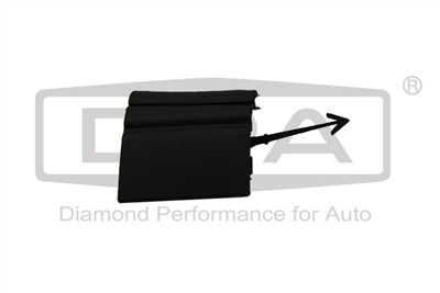 DPA 88070698002 EAN: 6936397458749.