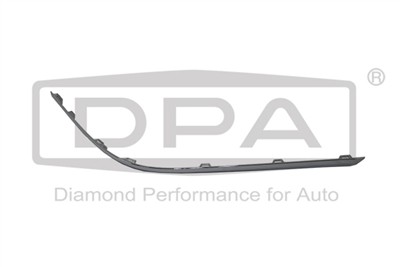 DPA 88071768202 EAN: 6936397460230.