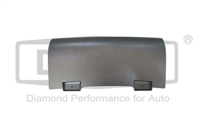 DPA 88071882402 EAN: 6936397465426.