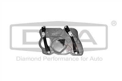 DPA 88370294702 EAN: 6976109821706.