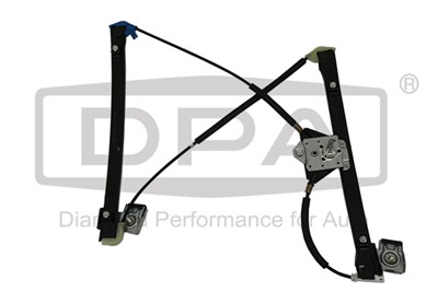 DPA 88370315302 EAN: 6936397468144.