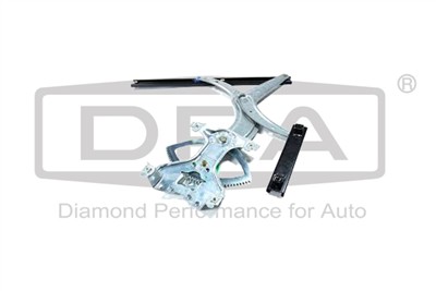 DPA 88370407302 EAN: 6936397468168.