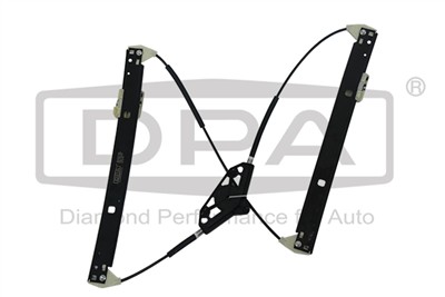 DPA 88371316002 EAN: 6923570469326.