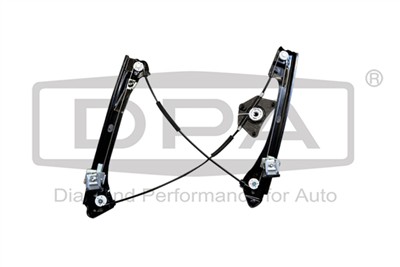 DPA 88371792702 EAN: 6923570454643.