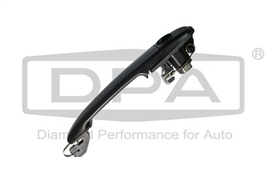 DPA 88371820602 EAN: 6923570486217.