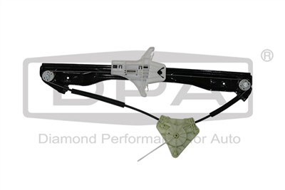 DPA 88391792602 EAN: 6976109828156.