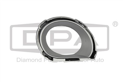 DPA 88530694802 EAN: 6936397470666.