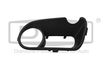 DPA 88530698602 EAN: 6936397470741.