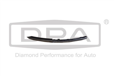 DPA 88530733802 EAN: 6936397470840.