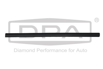 DPA 88530878702 EAN: 6923570482202.