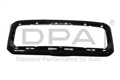 DPA 88531475102 EAN: 6936729609139.