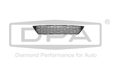 DPA 88531564602 EAN: 6923570407908.