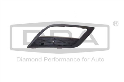 DPA 88531775302 EAN: 6923570406918.