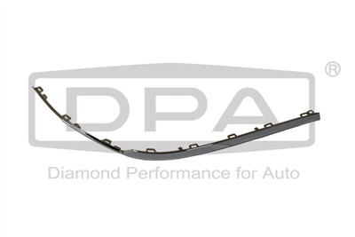 DPA 88531784202 EAN: 6936397471977.