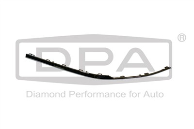 DPA 88531784302 EAN: 6936397471984.