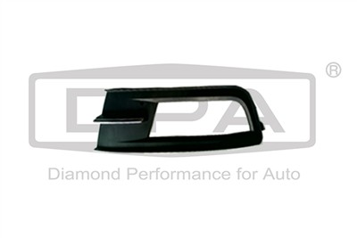 DPA 88531784802 EAN: 6936397472004.