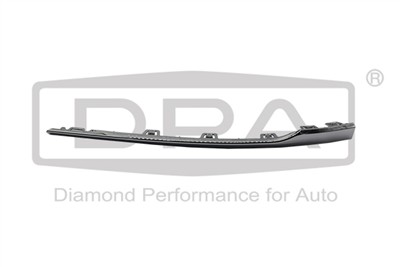 DPA 88531791602 EAN: 6936397472257.