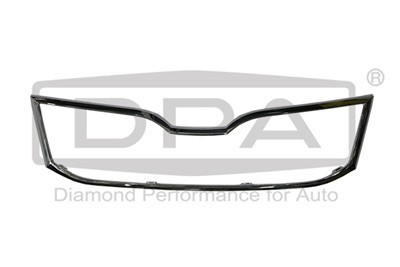 DPA 88531796902 EAN: 6923570463218.