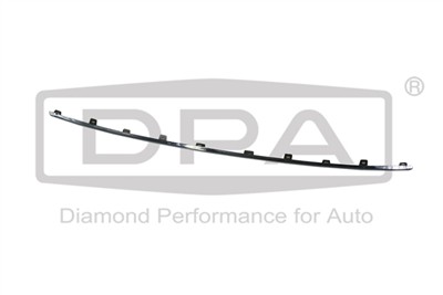 DPA 88531825202 EAN: 6936397473995.