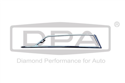 DPA 88531826702 EAN: 6936397474121.