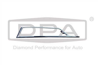 DPA 88531826802 EAN: 6936397474138.