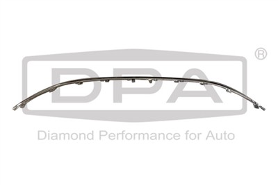 DPA 88531841402 EAN: 6936397474480.