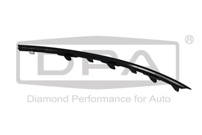 DPA 88541791702 EAN: 6923570459143.