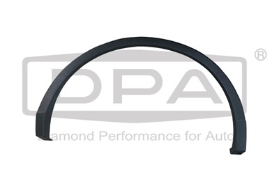 DPA 88541795902 EAN: 6923570489515.