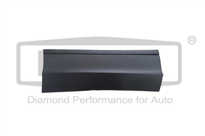 DPA 88541800002 EAN: 6936397475876.