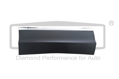 DPA 88541800402 EAN: 6936397475913.