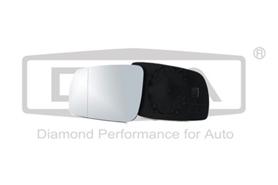 DPA 88570102502 EAN: 6923570463140.