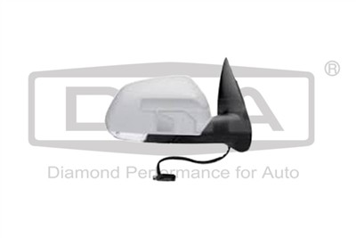 DPA 88570740602 EAN: 6923570465069.