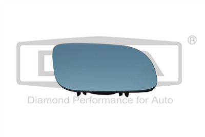 DPA 88571788902 EAN: 6936397476880.