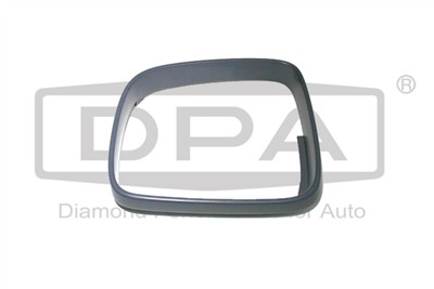 DPA 88580605802 EAN: 6936397477191.