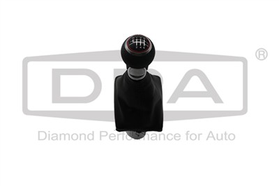 DPA 88631696202 EAN: 6936397477337.