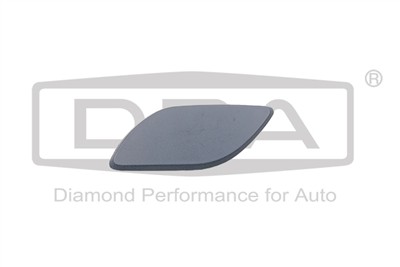 DPA 89550864802 EAN: 6923570467230.