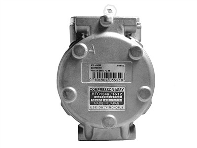 Airstal 10-0493 EAN: 5902301004938.